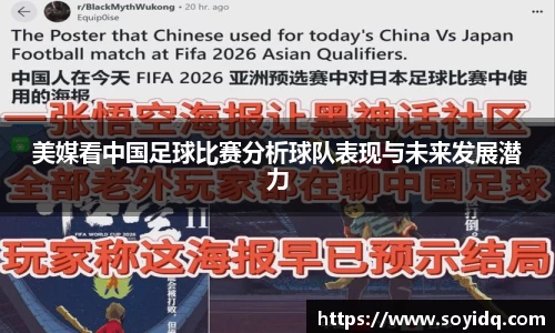 威廉希尔体育官方网站