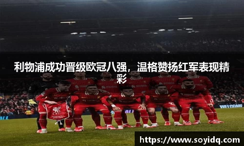 威廉希尔体育官方网站