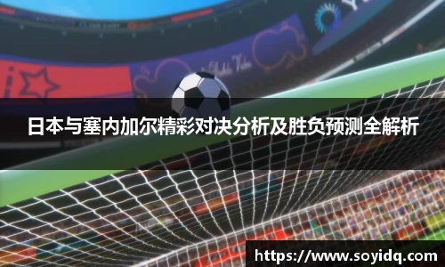 威廉希尔