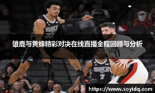 威廉希尔williamhill官方网站
