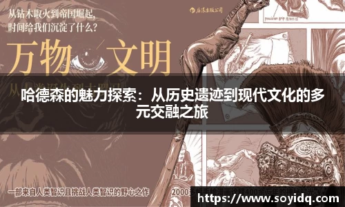 威廉希尔