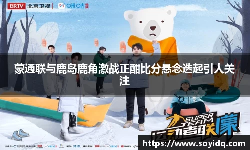 williamhill威廉希尔