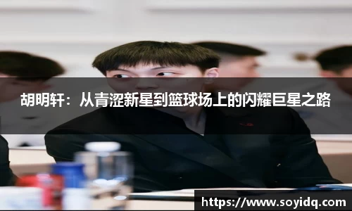 威廉希尔
