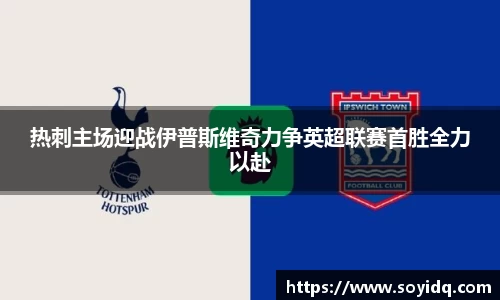williamhill威廉希尔