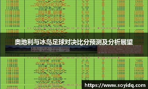 威廉希尔体育官方网站