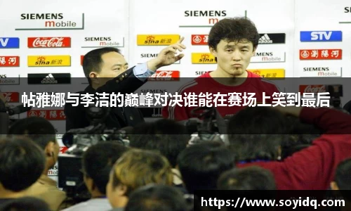 威廉希尔体育官方网站