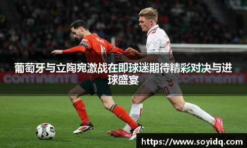 威廉希尔体育官方网站