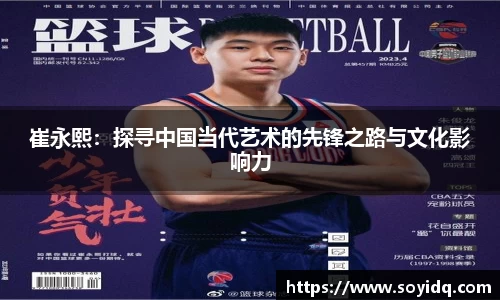 威廉希尔williamhill官方网站