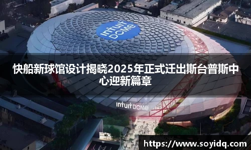 威廉希尔