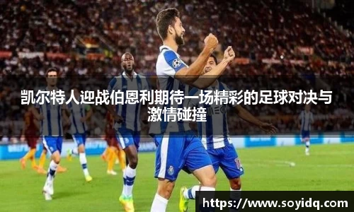 威廉希尔williamhill官方网站
