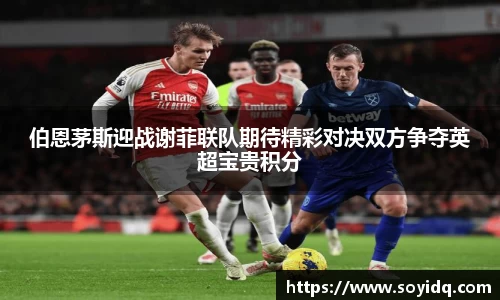 威廉希尔williamhill官方网站