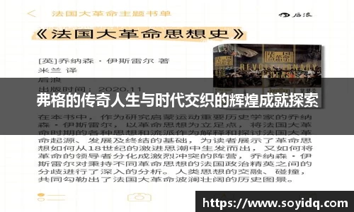 威廉希尔