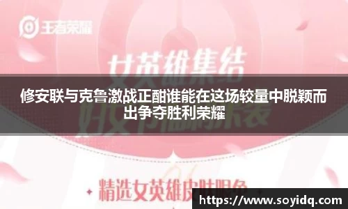 威廉希尔体育官方网站