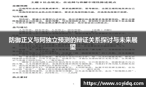 williamhill威廉希尔