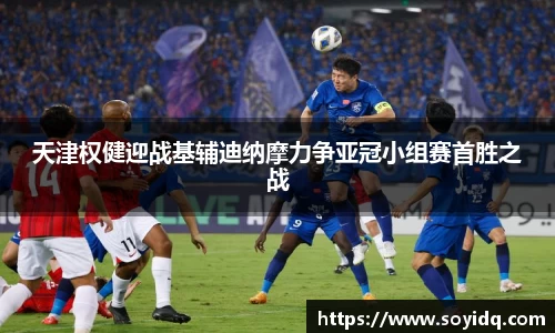 威廉希尔