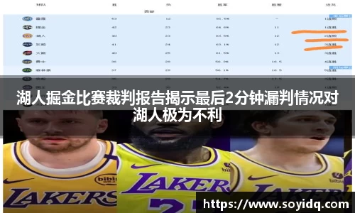 威廉希尔体育官方网站