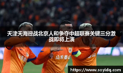 威廉希尔体育官方网站