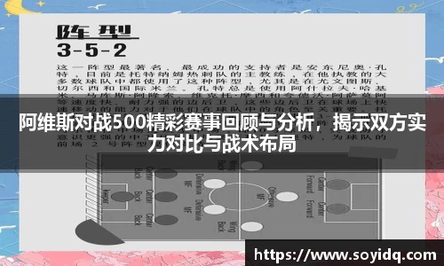威廉希尔体育官方网站