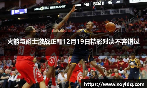 williamhill威廉希尔
