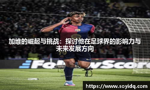 williamhill威廉希尔