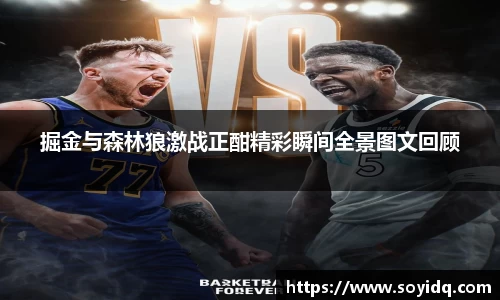 williamhill威廉希尔