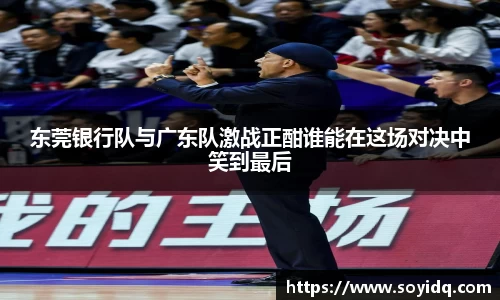 威廉希尔