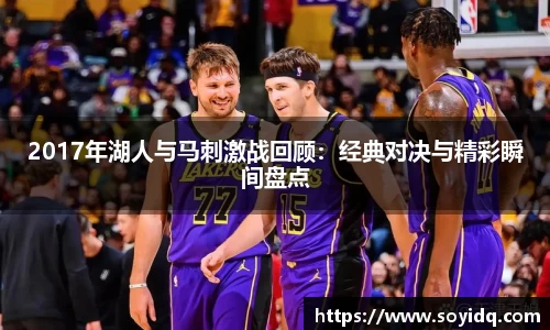 威廉希尔