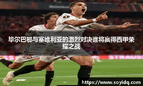 威廉希尔体育官方网站